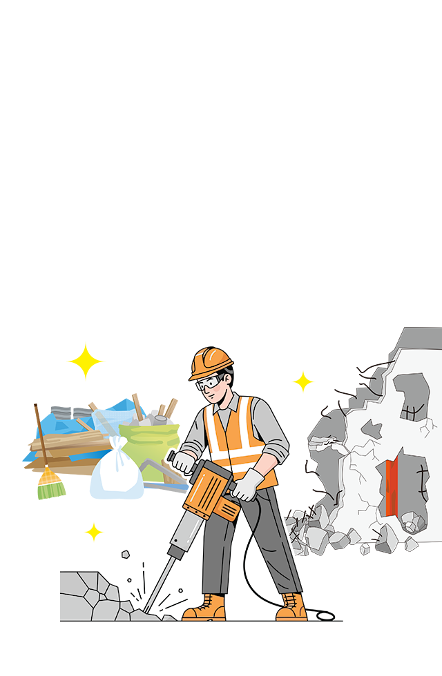 適切処理で安心を。次の価値を生む解体工事